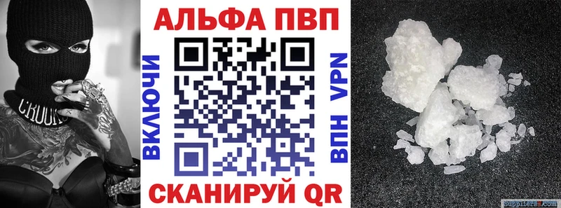 Виды наркотиков купить Тейково A-PVP  COCAIN  Мефедрон  Бошки Шишки  ГАШИШ 
