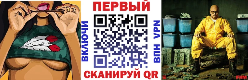 где можно купить   Тейково  АМФЕТАМИН 97% 