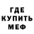 Amphetamine Розовый Dmitriy Shcherbatyi