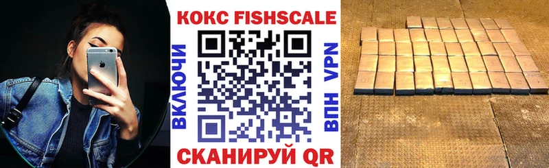 купить   omg как войти  Cocaine 98%  Тейково 