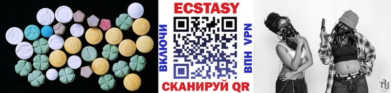 Ecstasy TESLA  кракен рабочий сайт  Тейково 