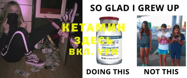 spice Алзамай