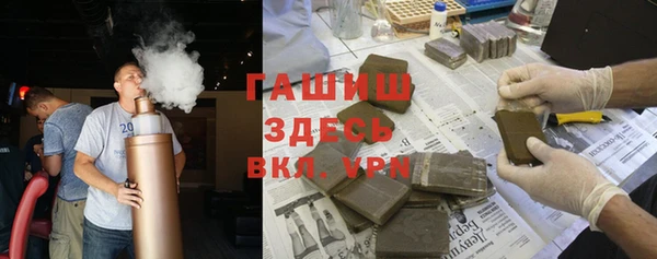 кокаин перу Алексин