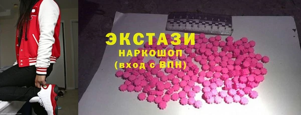 spice Алзамай