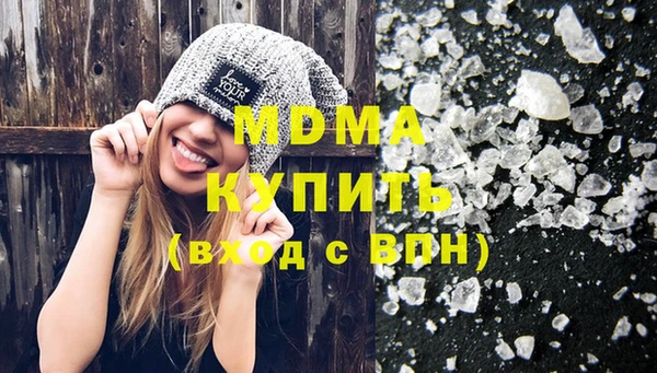spice Алексеевка