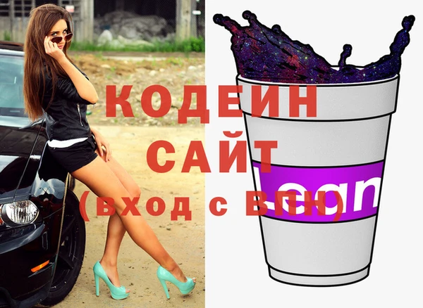 spice Алексеевка