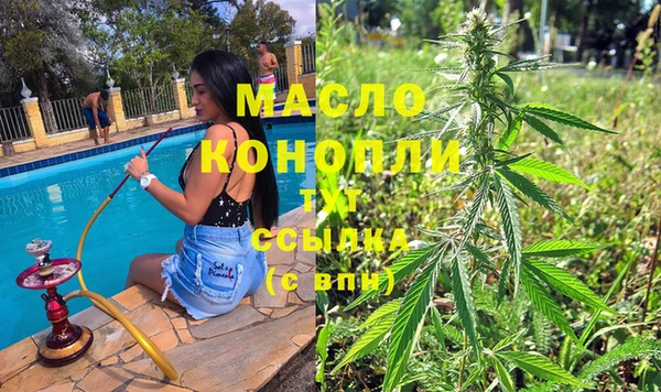 spice Алексеевка