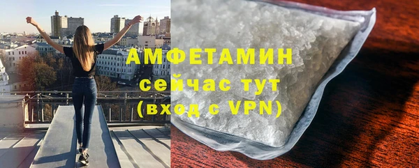 spice Алексеевка