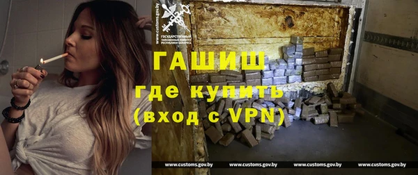 spice Алзамай