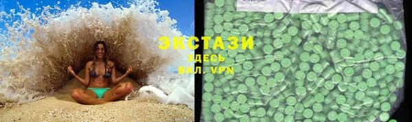 spice Алзамай