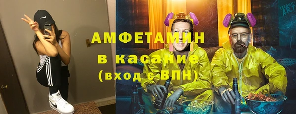 кокаин перу Алексин