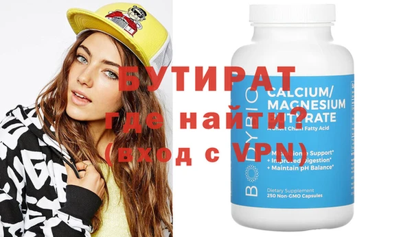 spice Алексеевка