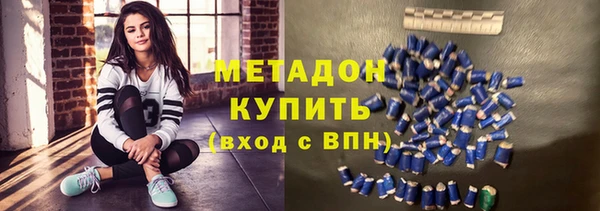 spice Алзамай