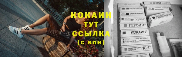 spice Алексеевка