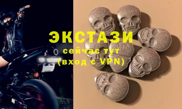 spice Алзамай