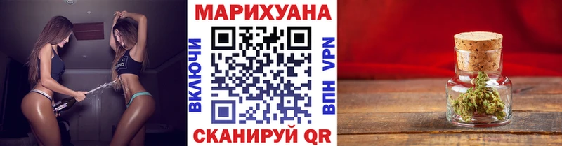 blacksprut ссылки  Тейково  Конопля OG Kush  хочу наркоту 